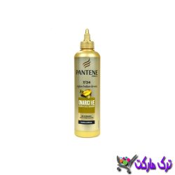 Golden Pantene Hair Cream Repairing and Hydrating Hair, Pro-V Series