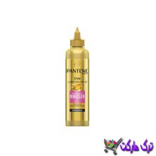 Golden Pentane Hydrating Hair Cream for Dry Hair, Pro-V Series