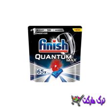 Finish dishwasher tablets, model Quantum Max