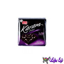 Eti Karam chocolate bars