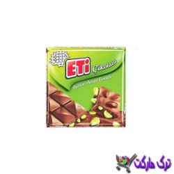 Eti Chocolate with pistachio kernels 70 g