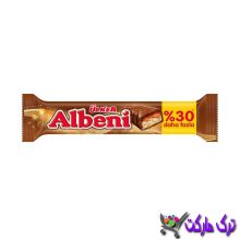 Albanian chocolate biscuit and caramel layer