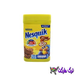 Nesquik cocoa milk powder weight 420 grams