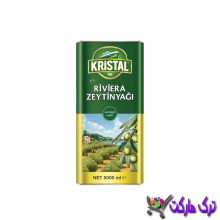 روغن زیتون کریستال 5 لیتری محصول کشور ترکیه