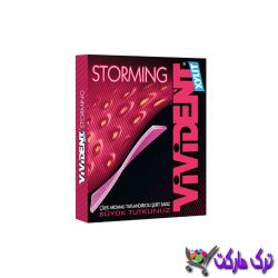 Storming series vivid strawberry chewing gum, pack of 12