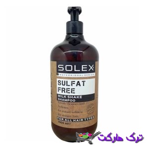 شامپو-بدون-سولفات-سولکس-میلک-شیک-1-لیتری